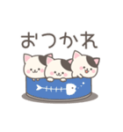 ぶちニャンコさんの毎日スタンプ（個別スタンプ：13）