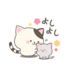 ぶちニャンコさんの毎日スタンプ（個別スタンプ：14）
