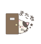 ぶちニャンコさんの毎日スタンプ（個別スタンプ：16）