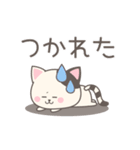 ぶちニャンコさんの毎日スタンプ（個別スタンプ：19）