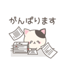 ぶちニャンコさんの毎日スタンプ（個別スタンプ：21）