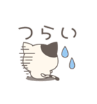 ぶちニャンコさんの毎日スタンプ（個別スタンプ：22）