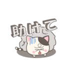 ぶちニャンコさんの毎日スタンプ（個別スタンプ：23）