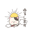 ぶちニャンコさんの毎日スタンプ（個別スタンプ：27）