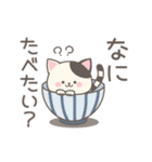 ぶちニャンコさんの毎日スタンプ（個別スタンプ：29）