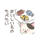 ぶちニャンコさんの毎日スタンプ（個別スタンプ：30）