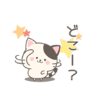 ぶちニャンコさんの毎日スタンプ（個別スタンプ：34）