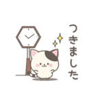 ぶちニャンコさんの毎日スタンプ（個別スタンプ：35）