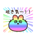 生理がつらいうさぎちゃん（個別スタンプ：5）