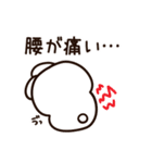 生理がつらいうさぎちゃん（個別スタンプ：6）