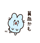 生理がつらいうさぎちゃん（個別スタンプ：7）