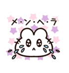 生理がつらいうさぎちゃん（個別スタンプ：10）
