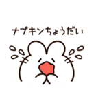 生理がつらいうさぎちゃん（個別スタンプ：14）