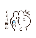 生理がつらいうさぎちゃん（個別スタンプ：15）