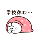 生理がつらいうさぎちゃん（個別スタンプ：18）