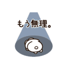 生理がつらいうさぎちゃん（個別スタンプ：19）