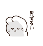 生理がつらいうさぎちゃん（個別スタンプ：20）