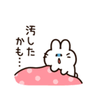 生理がつらいうさぎちゃん（個別スタンプ：23）