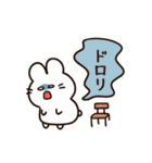 生理がつらいうさぎちゃん（個別スタンプ：24）