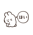 生理がつらいうさぎちゃん（個別スタンプ：27）