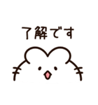 生理がつらいうさぎちゃん（個別スタンプ：28）