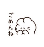 生理がつらいうさぎちゃん（個別スタンプ：30）