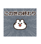 生理がつらいうさぎちゃん（個別スタンプ：34）