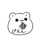 動く！ぴえん系ハムちゃん（個別スタンプ：15）