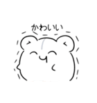 動く！ぴえん系ハムちゃん（個別スタンプ：16）