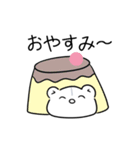 動く！ぴえん系ハムちゃん（個別スタンプ：18）