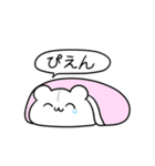動く！ぴえん系ハムちゃん（個別スタンプ：24）
