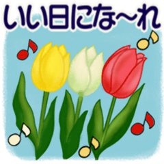 [LINEスタンプ] シニアちゃん10 ☆ いろんな気持ち