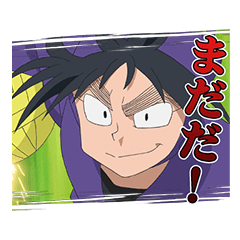 [LINEスタンプ] 忍たま乱太郎 Vol.3