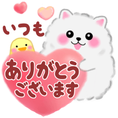 [LINEスタンプ] 気持ちを伝える♥ポメラニアン「ぽちゃん」