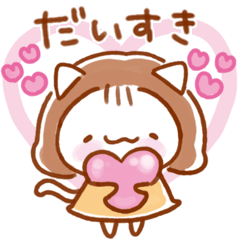 [LINEスタンプ] みぃみぃズ〜まごころをそえて〜