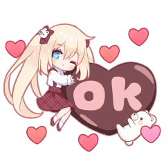 [LINEスタンプ] しろくまとツンデレ女子2