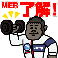 [LINEスタンプ] GO！ GO！ TOKYO MER 緊急事態と戦う仲間達