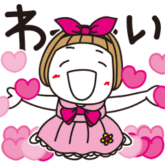 [LINEスタンプ] ▶︎動く！はな子✿思いやりハート。