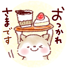 [LINEスタンプ] HAPPY♪柴犬の日常スタンプ