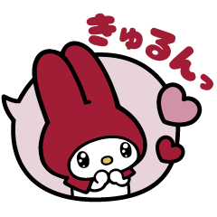 [LINEスタンプ] 簡単お返事♪マイメロディふきだしスタンプ