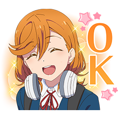 ラブライブ スーパースター Lineスタンプ サンライズ