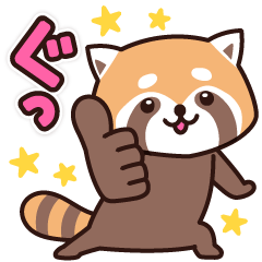 とびだす レッサーパンダくん2 Lineスタンプ Decor