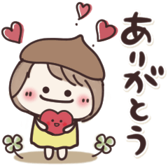 [LINEスタンプ] どんぐり帽子の女の子⭐︎気持ち伝わる