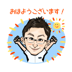 [LINEスタンプ] たおやか整体院のほんわか似顔絵スタンプ