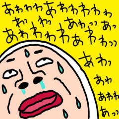 [LINEスタンプ] タイツDEウーマン44 春よ来い！
