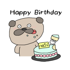 [LINEスタンプ] わんこで誕生日