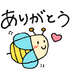 [LINEスタンプ] こどもらしい絵☺︎と手書き文字のスタンプ
