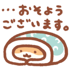 [LINEスタンプ] 今日も1日がんばらないスタンプ