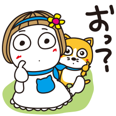 [LINEスタンプ] はな子✿ねここ。まみれ。