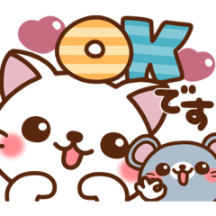[LINEスタンプ] しろ～い猫さん❤日常